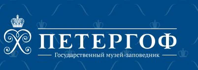 Дворцовая телеграфная станция Петергоф