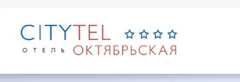 Гостиница «Октябрьская»