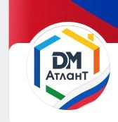 Дом молодёжи «Атлант»