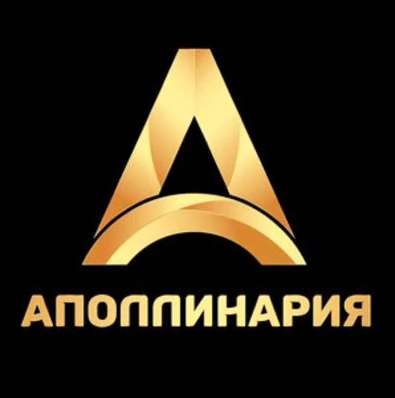 Театральный Дом «Аполлинария»