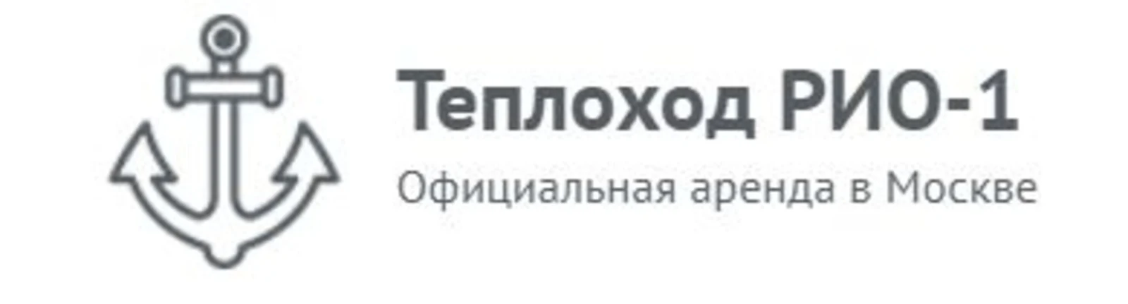 Теплоход «РИО-1»