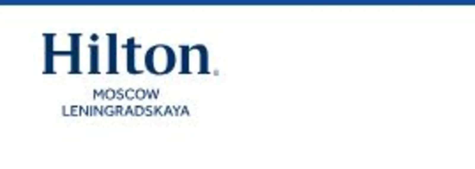 Логотип Гостиница «Hilton Moscow Leningradskaya»