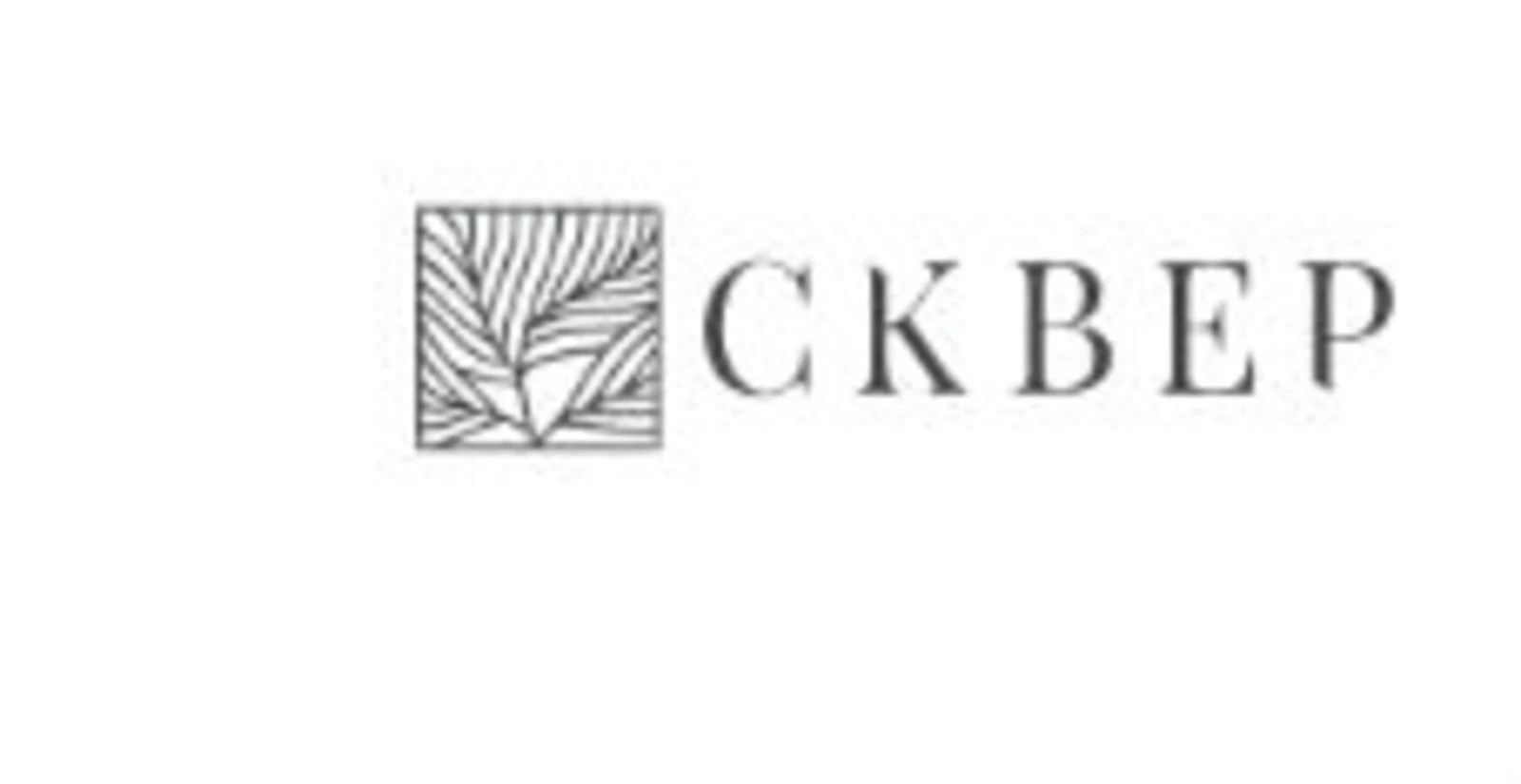 Кафе-Холл "Сквер"