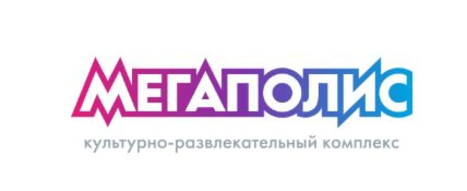 КРК Мегаполис