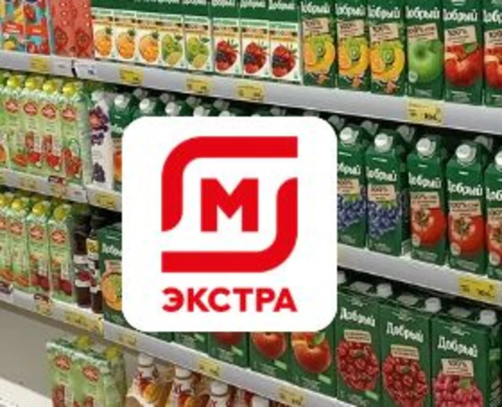 ТЦ «Магнит Экстра» г. Елец