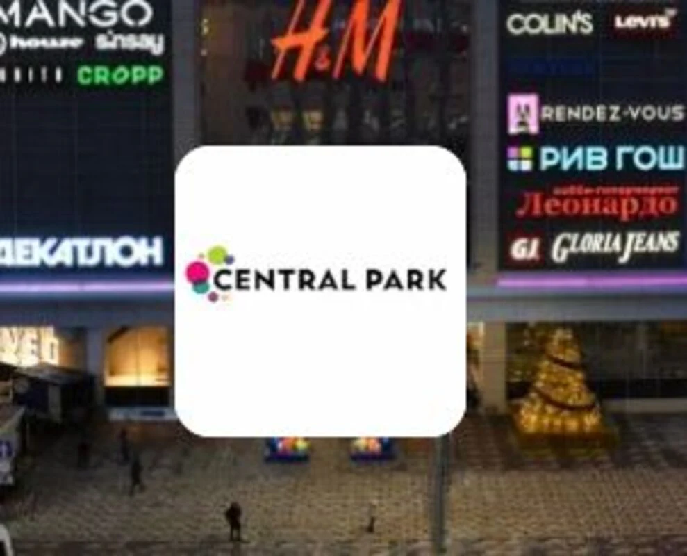 Логотип ТРЦ Central Park