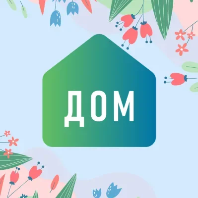 Дом молодежи Василеостровского района