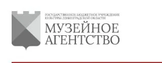 Ивангородский музей