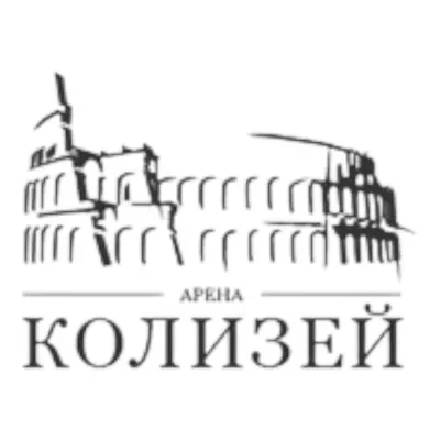 Концертный зал "Колизей"