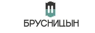 Культурный квартал «Брусницын»