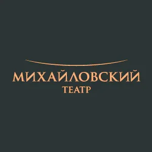 Михайловский театр