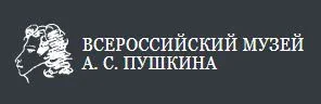 Музей-усадьба Г. Р. Державина