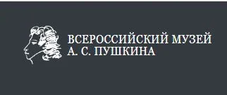 Пушкин. Жизнь и творчество