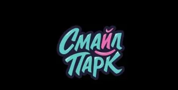 Смайл Парк