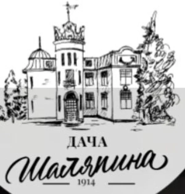 Театр Фонарик