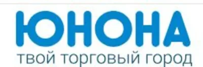 Ярмарка «Юнона», рынок