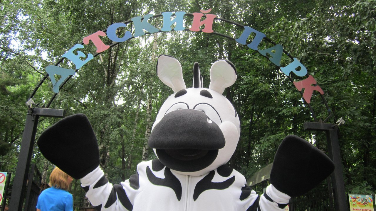 Обложка — Пензенский детский парк