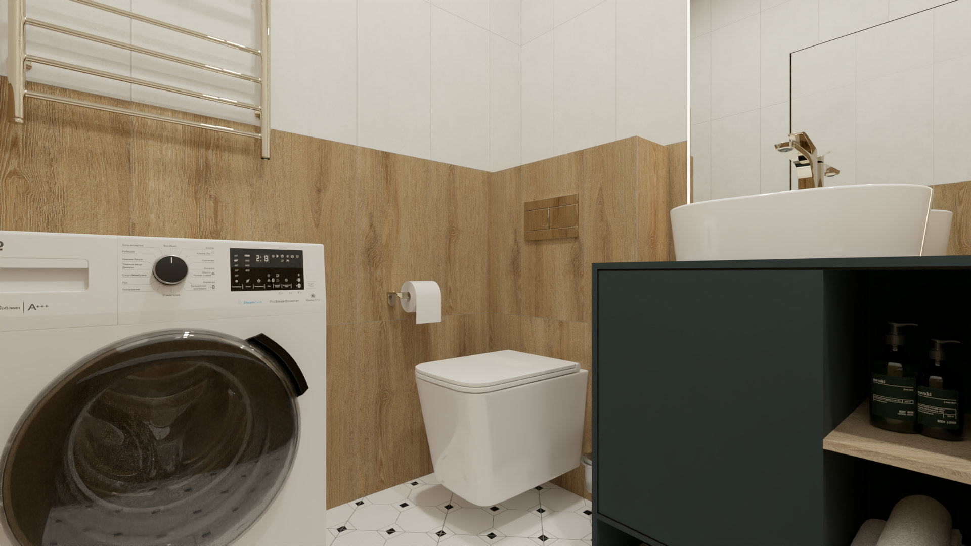 Ванная комната в стиле минимализм с коричневыми акцентами 4