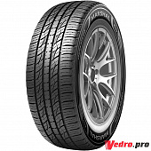 Crugen Premium KL33