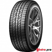 Crugen Premium KL33