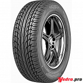 Astarta SUV Bel-345