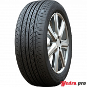 ComfortMax AS H202