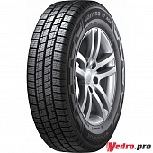 Vantra ST AS2 RA30