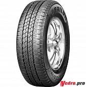 COMMERCIO VX1