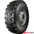 Грузовая шина КАМА NU 401 425/85 R21 173G универсальная