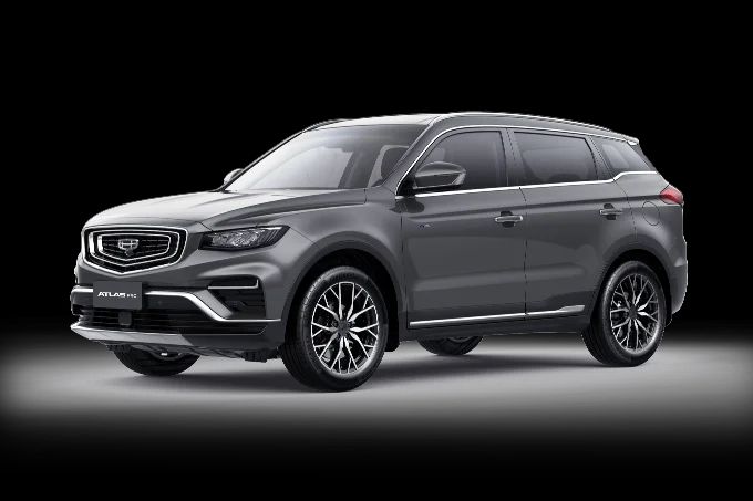 Geely Atlas Pro Купить В Орехово Зуево