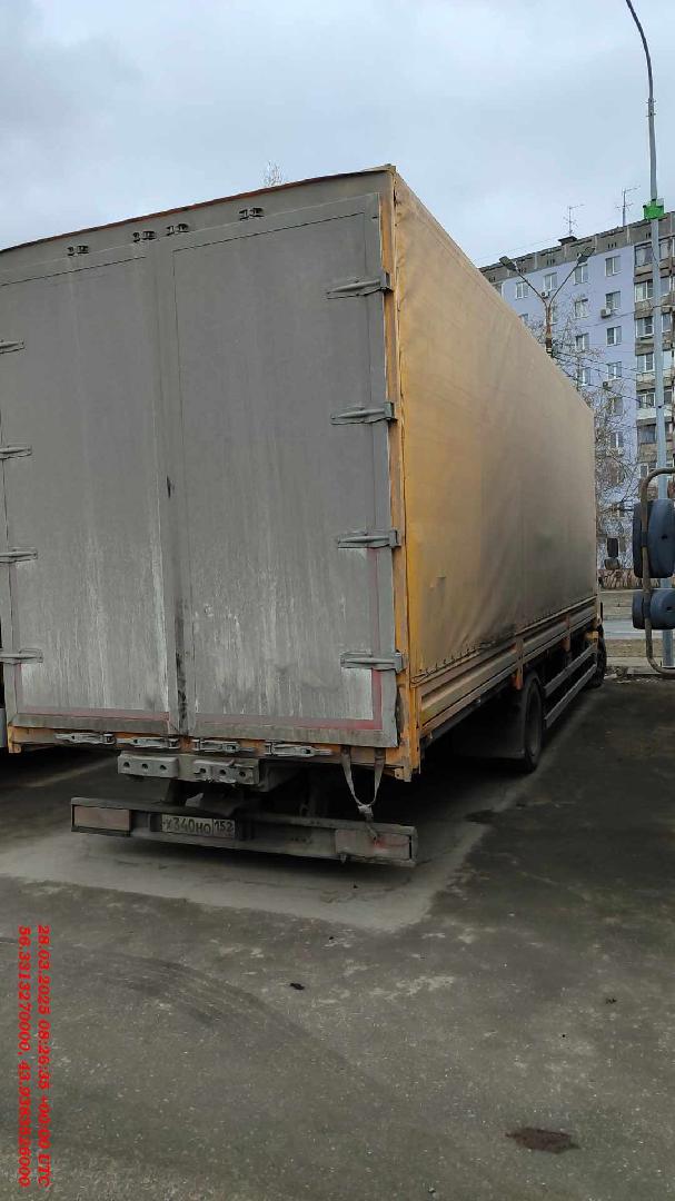 Грузовой автомобиль КАМАЗ 4308-69(G5), 2023 г., VIN Z9L780765P2000006