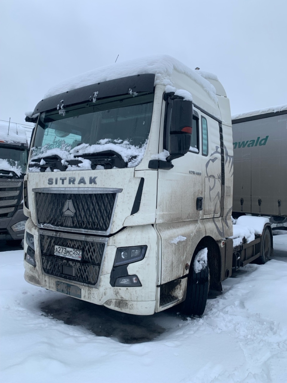 Sitrak C7H MAX ZZ4186V391HE с пробегом в лизинг — Лот