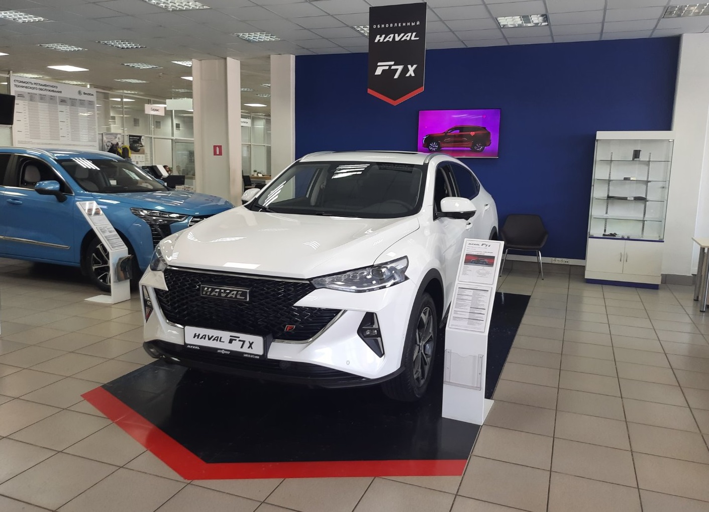 Купить Новый Хавал Нижний Новгород