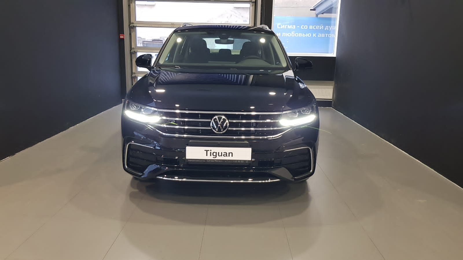 Автомобили Volkswagen Tiguan в лизинг для юридических лиц и ИП | Альфа- Лизинг