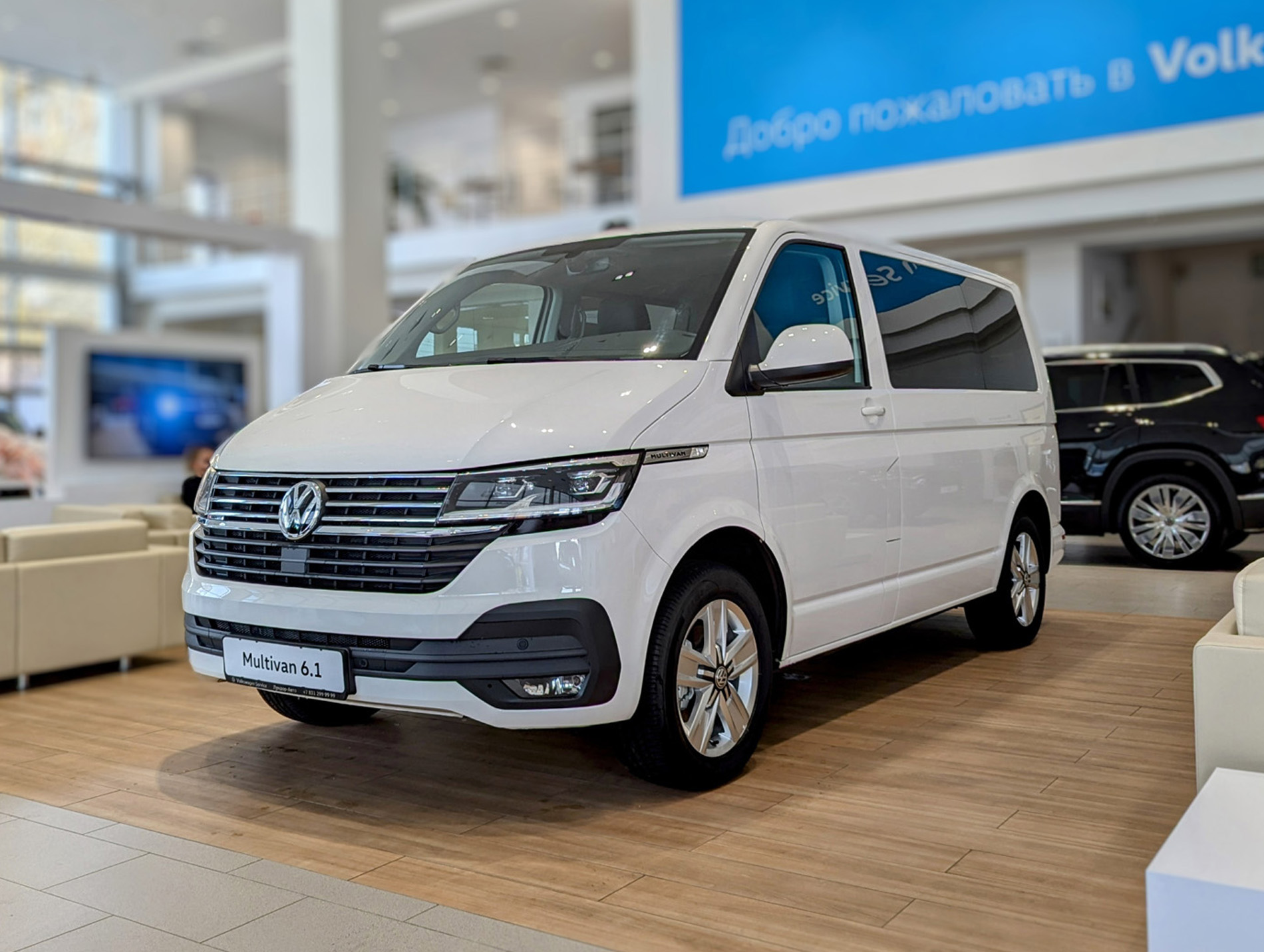 Новый Фольксваген Дизель Купить Цена