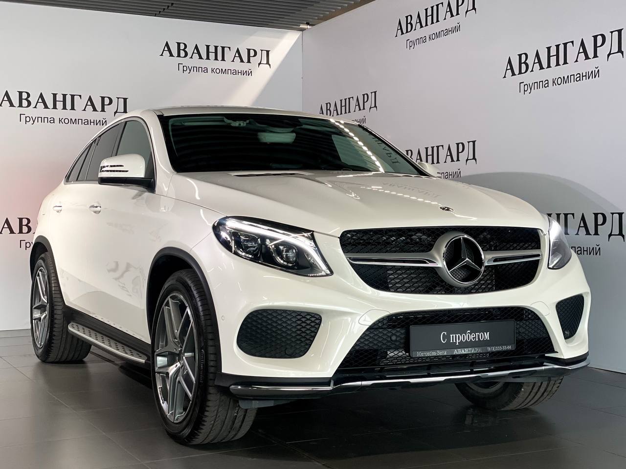 Купить Авто До 350 Тысяч