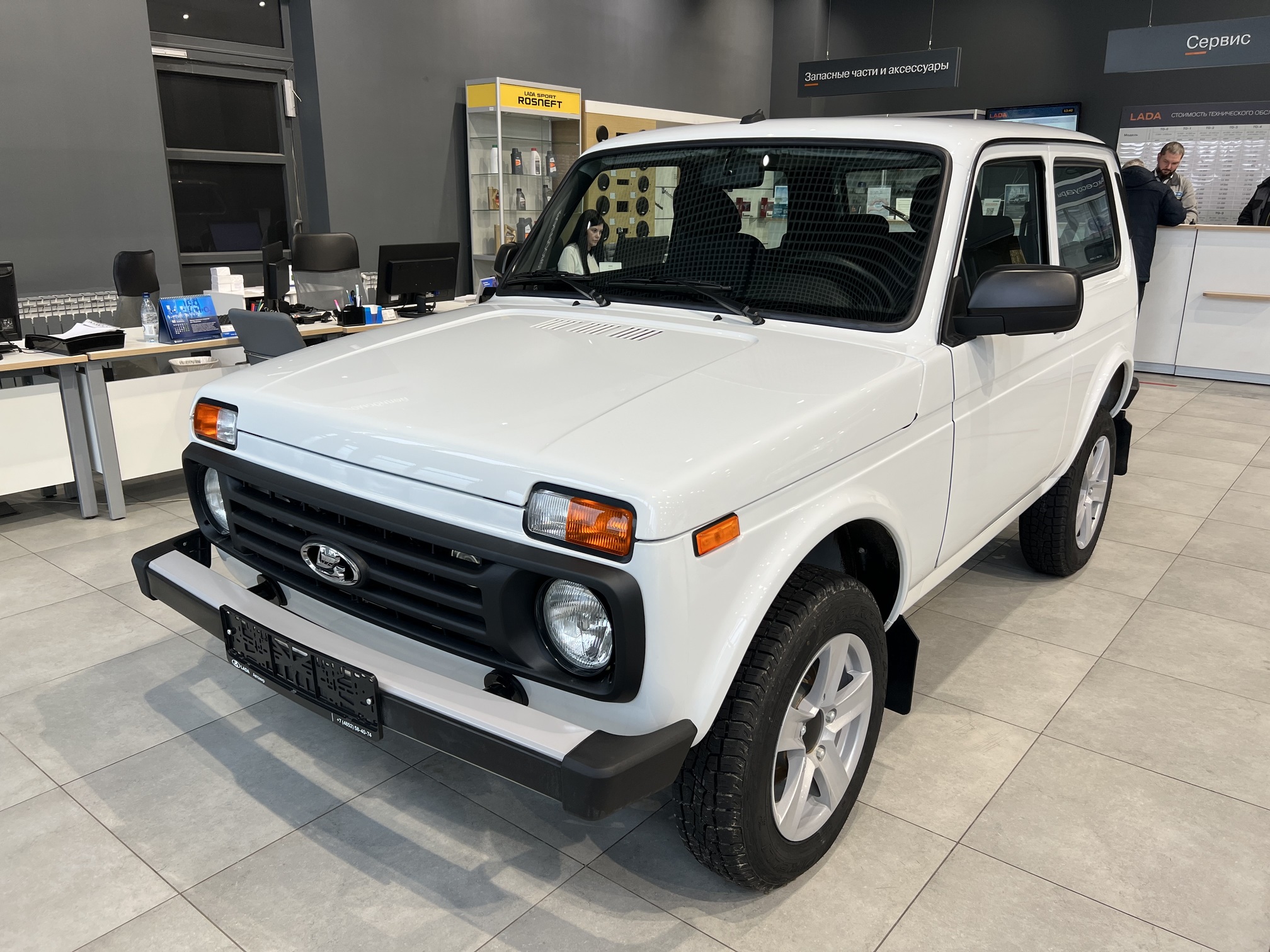 Автомобили LADA Niva Legend 3 Дв в лизинг для юридических лиц и ИП |  Альфа-Лизинг