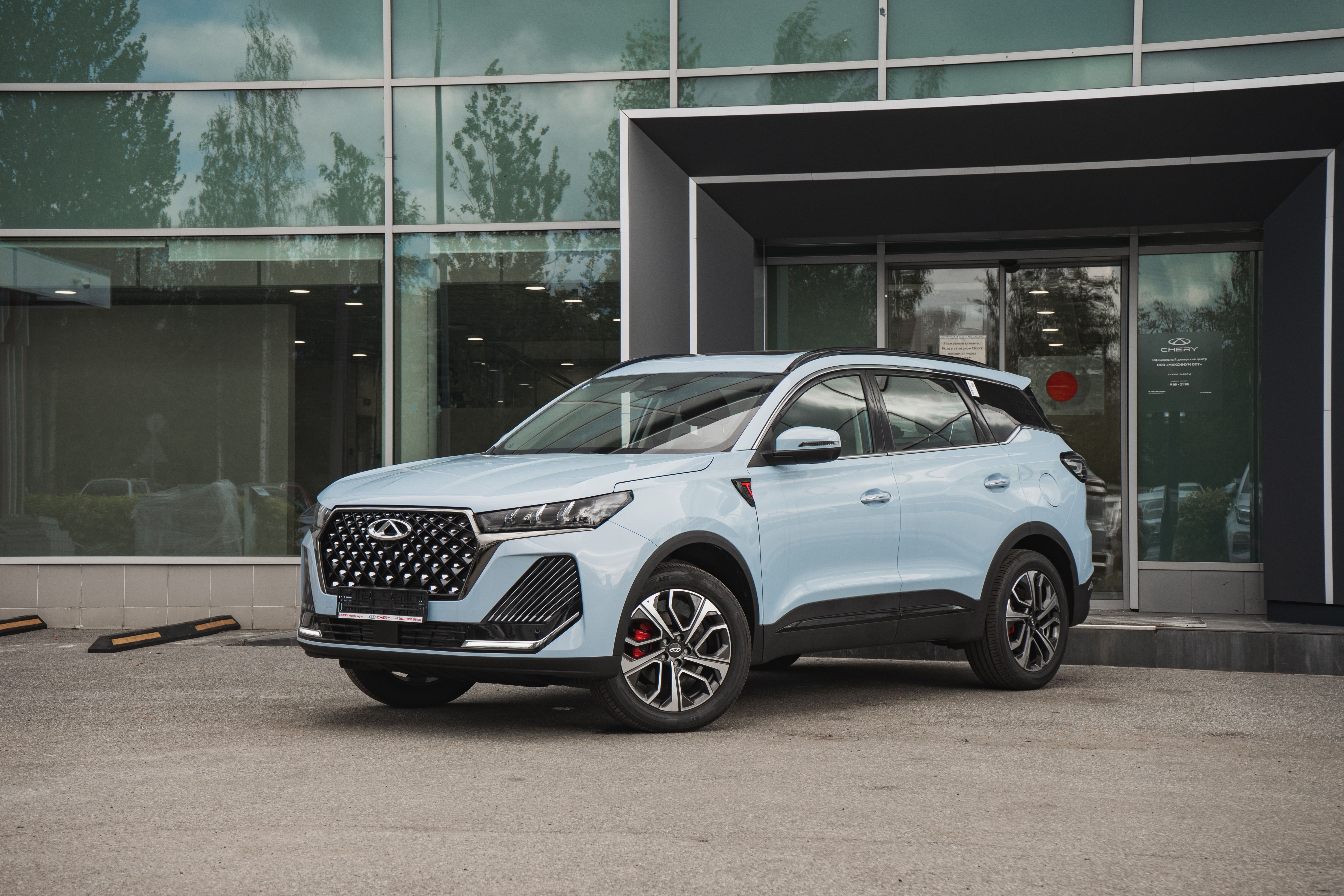Chery Tiggo 7 Pro Купить В Туле