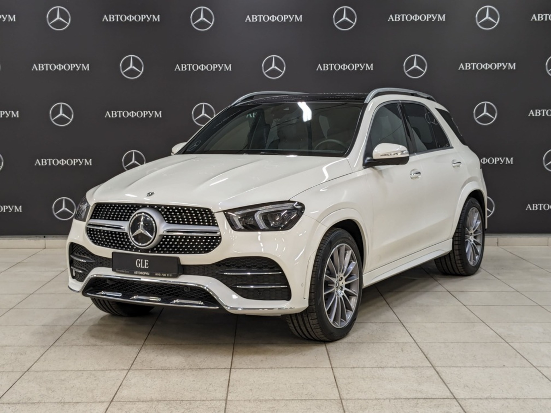 Gle 300 Купить С Пробегом