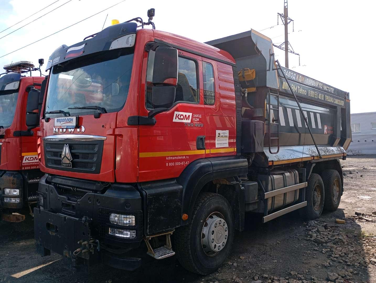 Грузовой автомобиль HOWO ZZ3256V384GE 6x4, 2023 г.