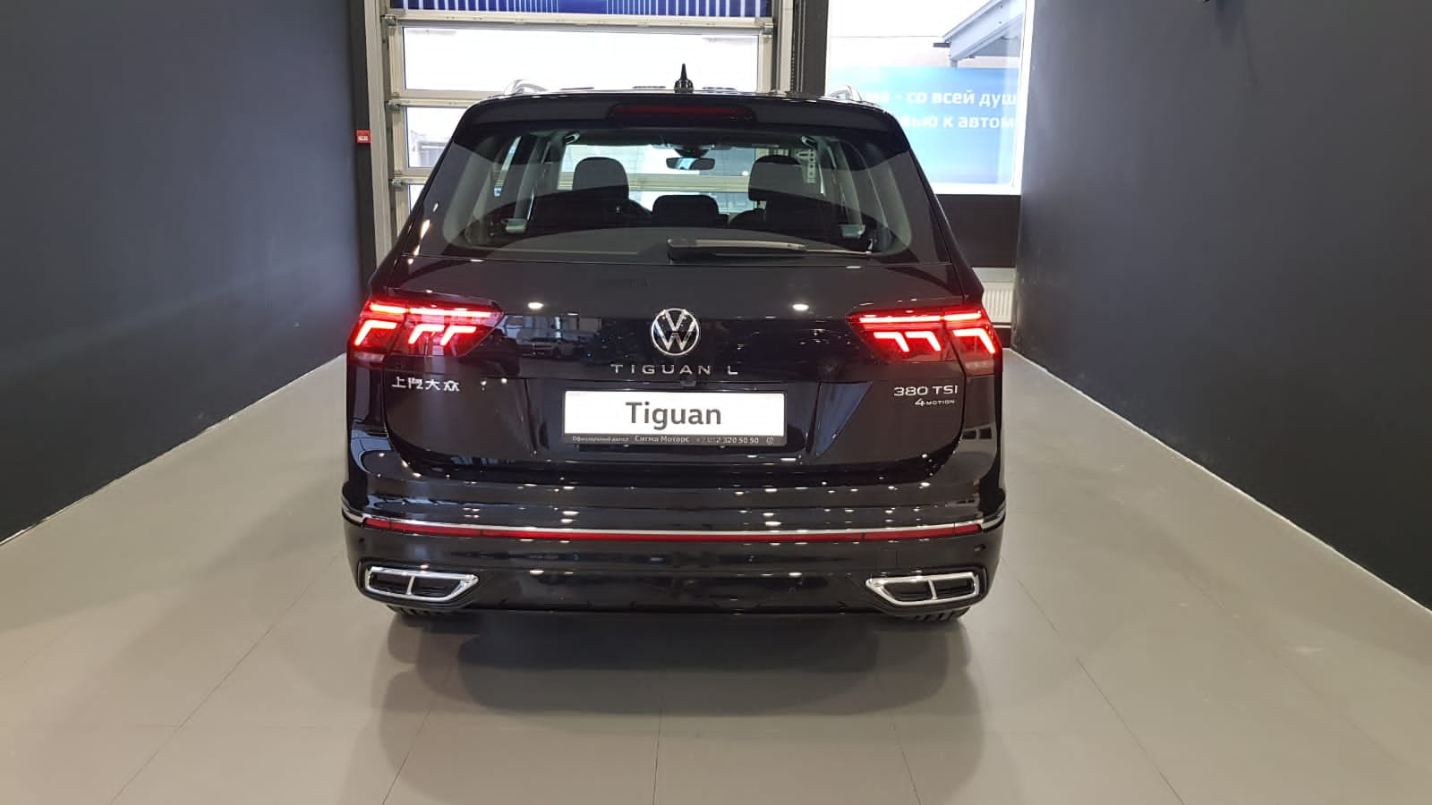 Автомобили Volkswagen Tiguan в лизинг для юридических лиц и ИП |  Альфа-Лизинг