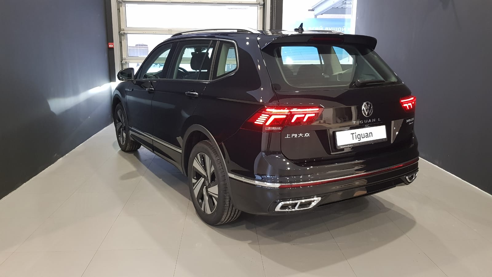 Автомобили Volkswagen Tiguan в лизинг для юридических лиц и ИП |  Альфа-Лизинг