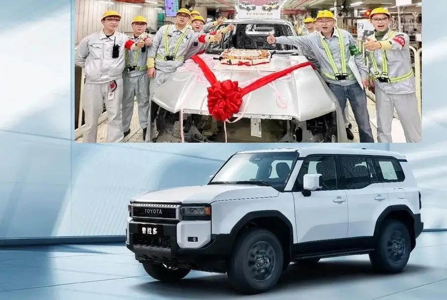 Бум предзаказов на китайский Land Cruiser Prado: тысячи лайков за час!