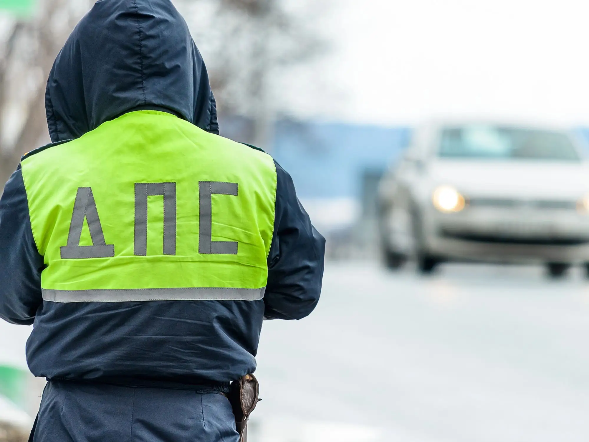 Checking Traffic Fines through the "Avtokod Fines" Service