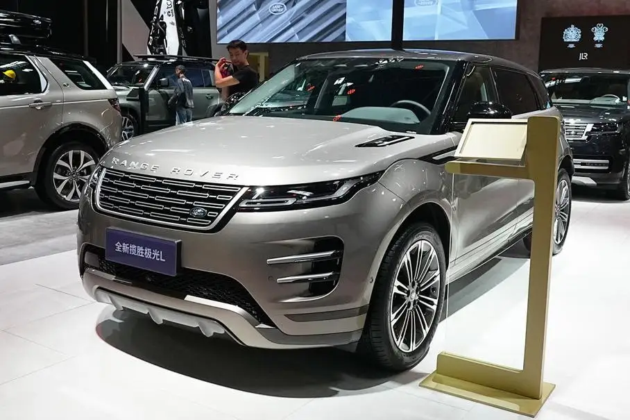 Range Rover Evoque L: Роскошный дизайн и мощное обновление! Узнай первым!