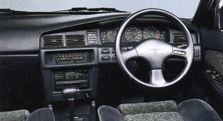 Nissan Bluebird Aussie BASE GRADE (HAU12)