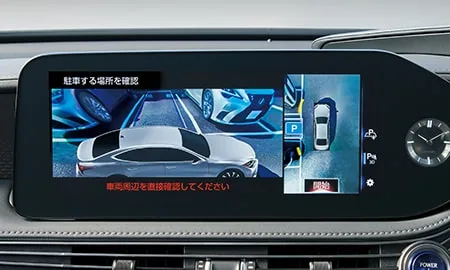 Lexus LS500H VERSION L ADVANCED DRIVE (GVF55)