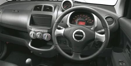 Daihatsu Boon X4 (M312S)