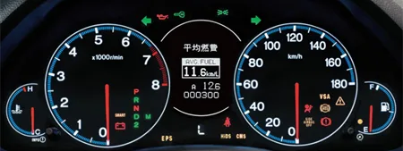 Honda Inspire AVANZARE (UC1)