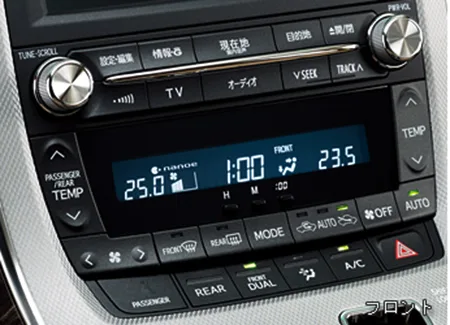 Toyota Alphard Hybrid G PREMIUM SEAT PACKAGE (ATH20W)